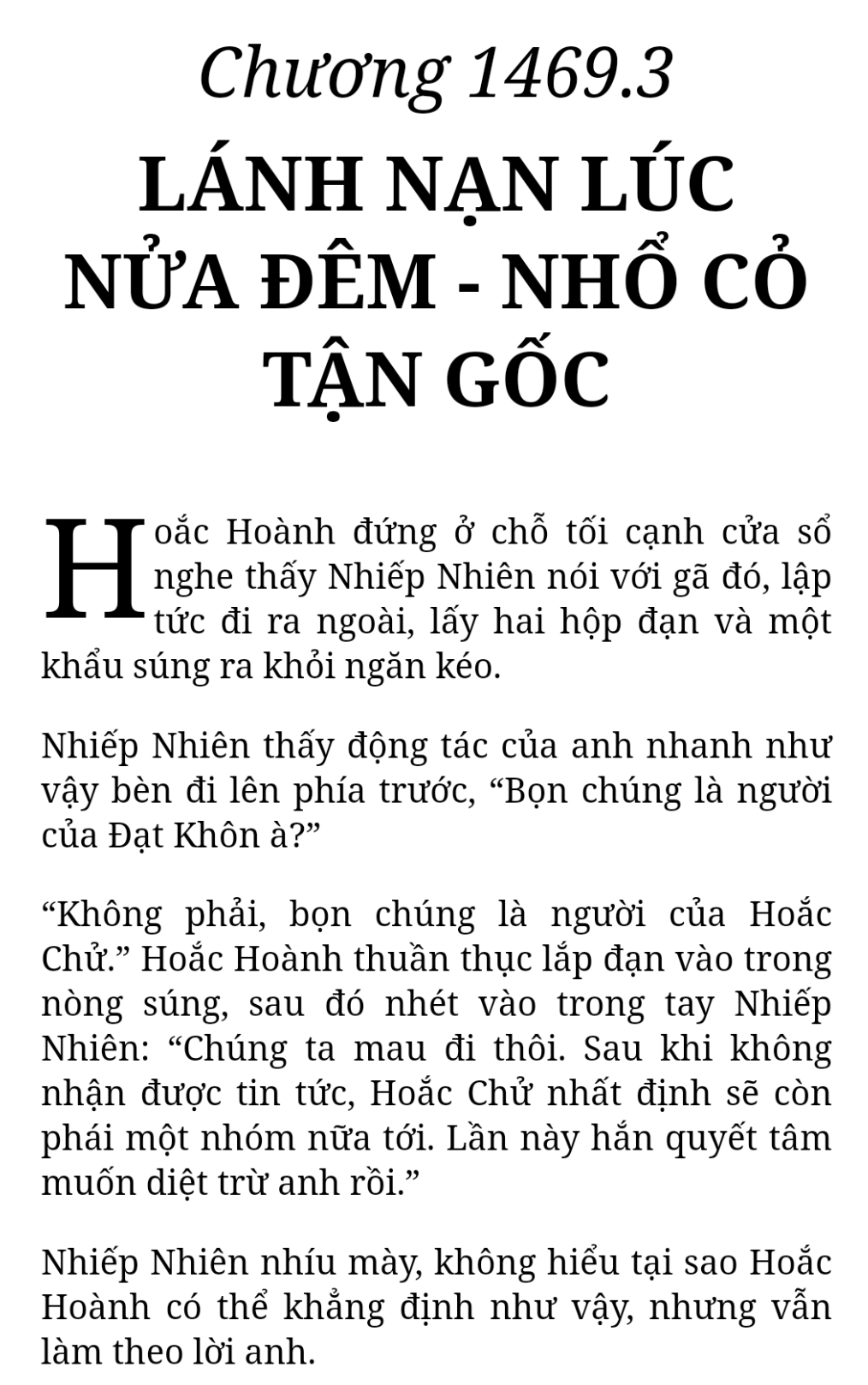 Bách Luyện Thành Thần - Chương 1469 - TruyenMoi.vn
