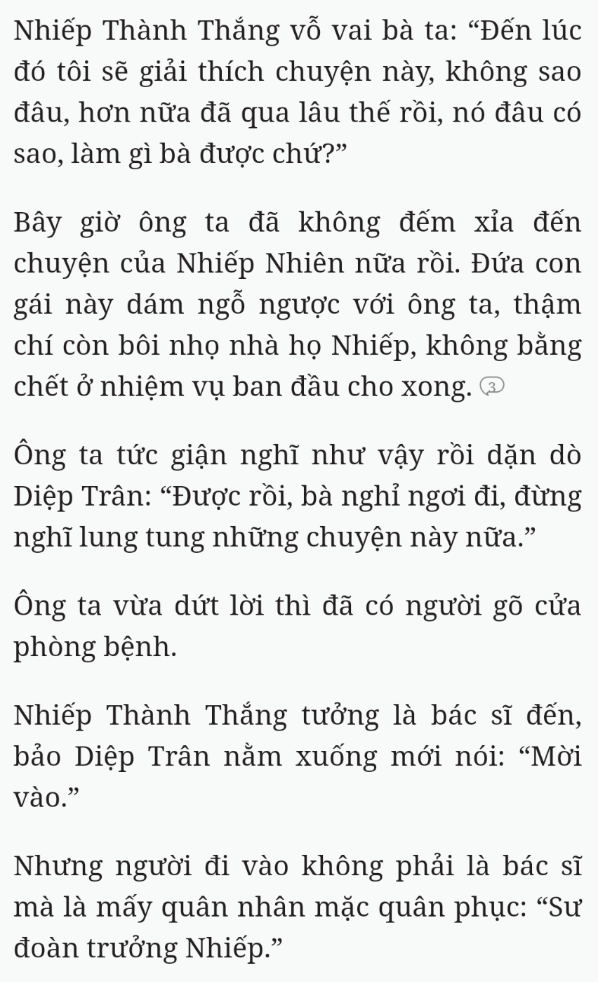 Bách Luyện Thành Thần - Chương 1900 - TruyenMoi.vn
