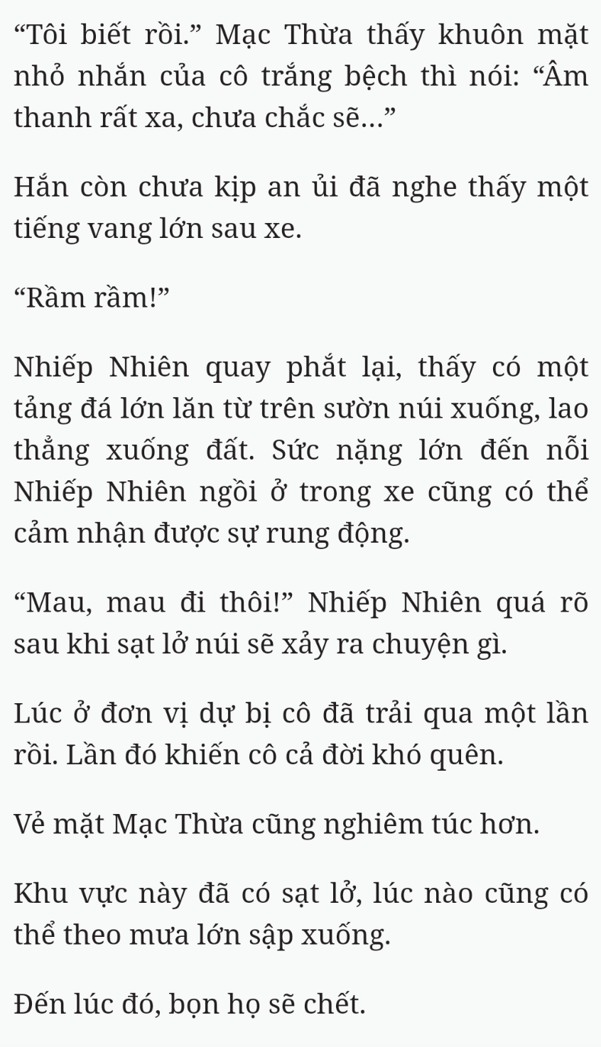 Bách Luyện Thành Thần - Chương 2519 - TruyenMoi.vn