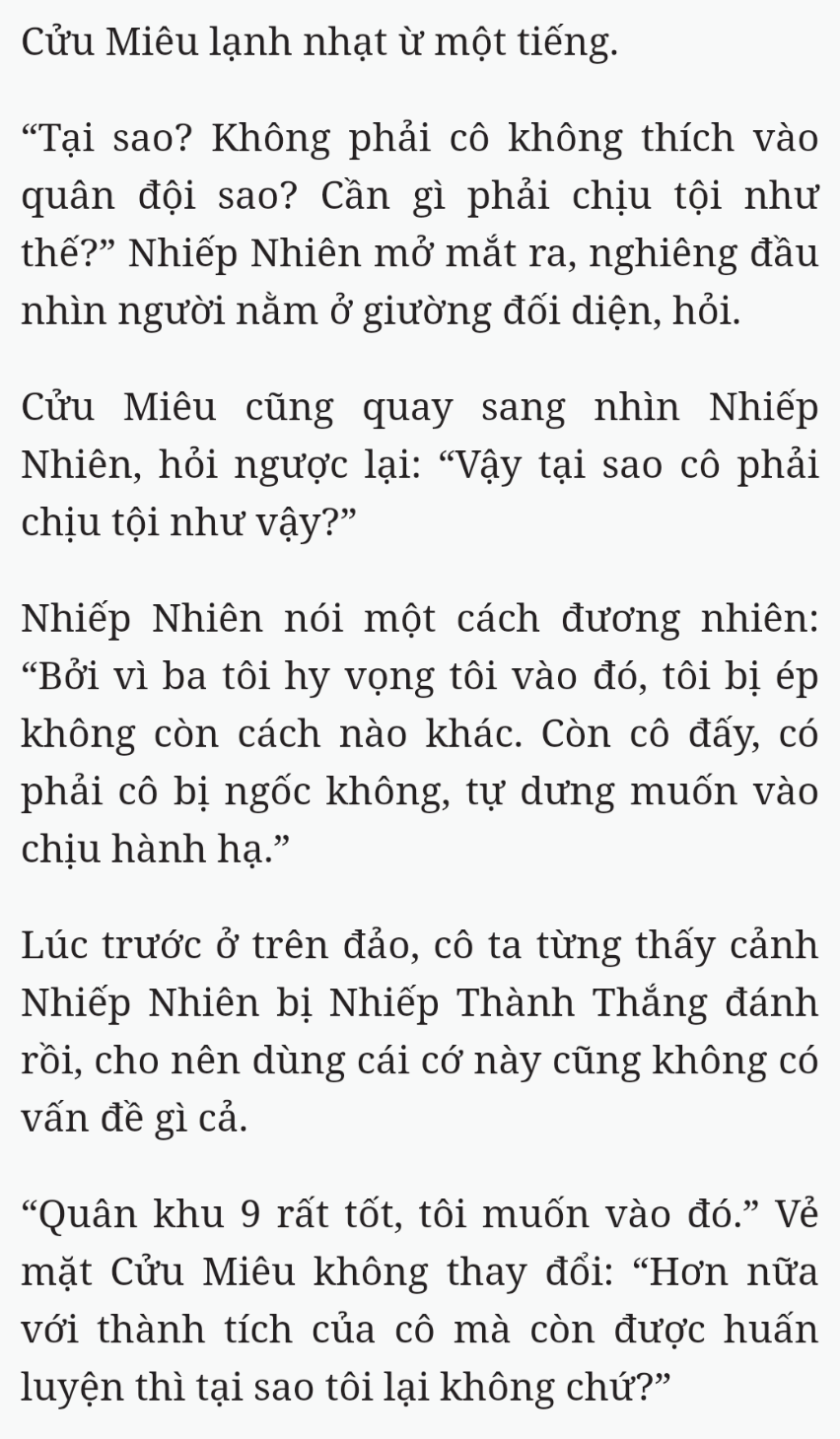 Bách Luyện Thành Thần - Chương 1795 - TruyenMoi.vn
