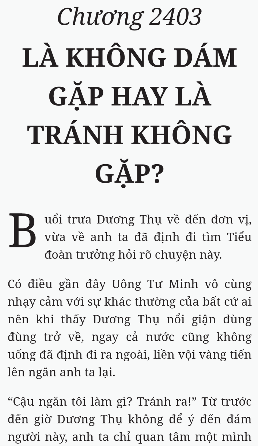 Bách Luyện Thành Thần - Chương 2403 - TruyenMoi.vn