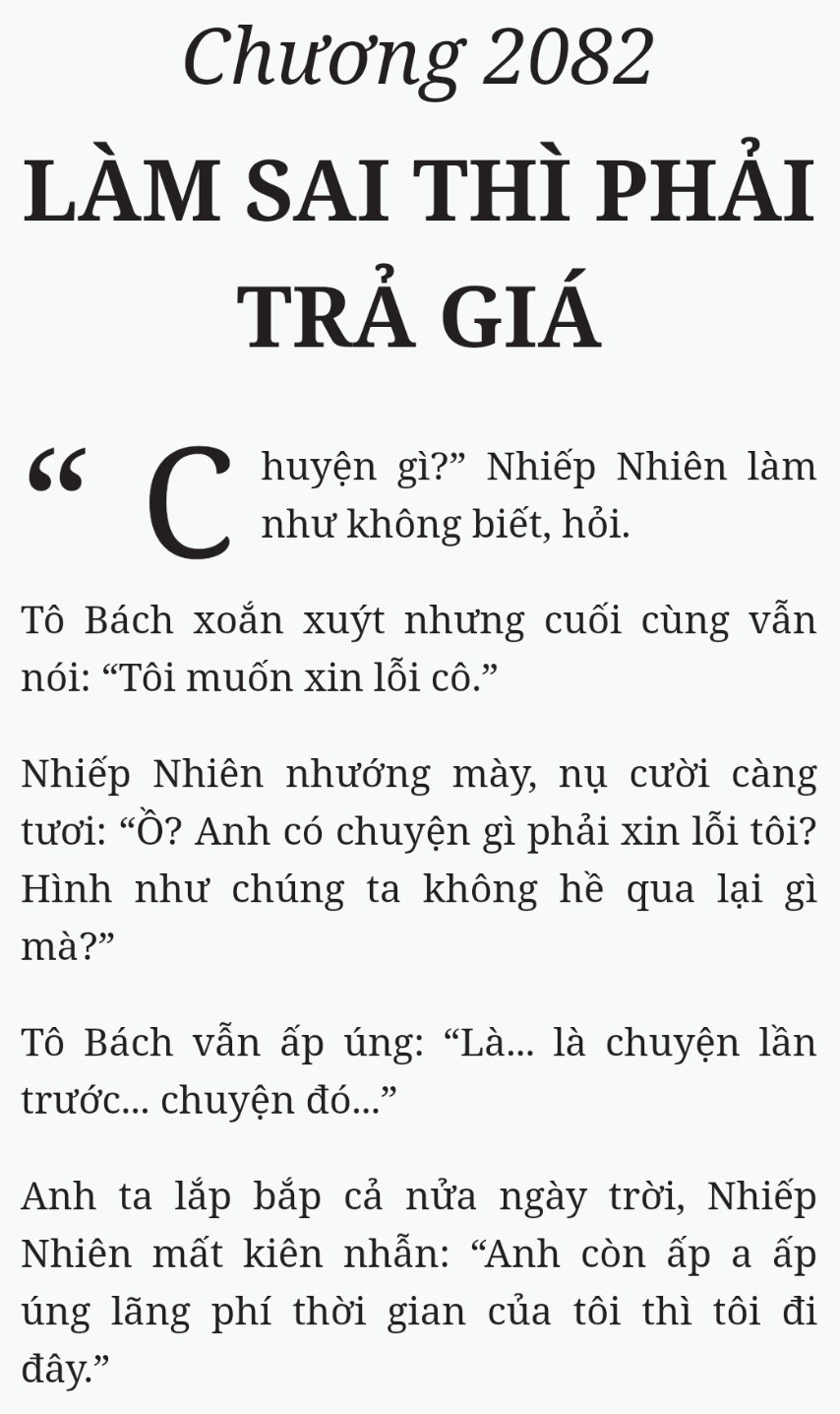 Bách Luyện Thành Thần - Chương 2082 - TruyenMoi.vn