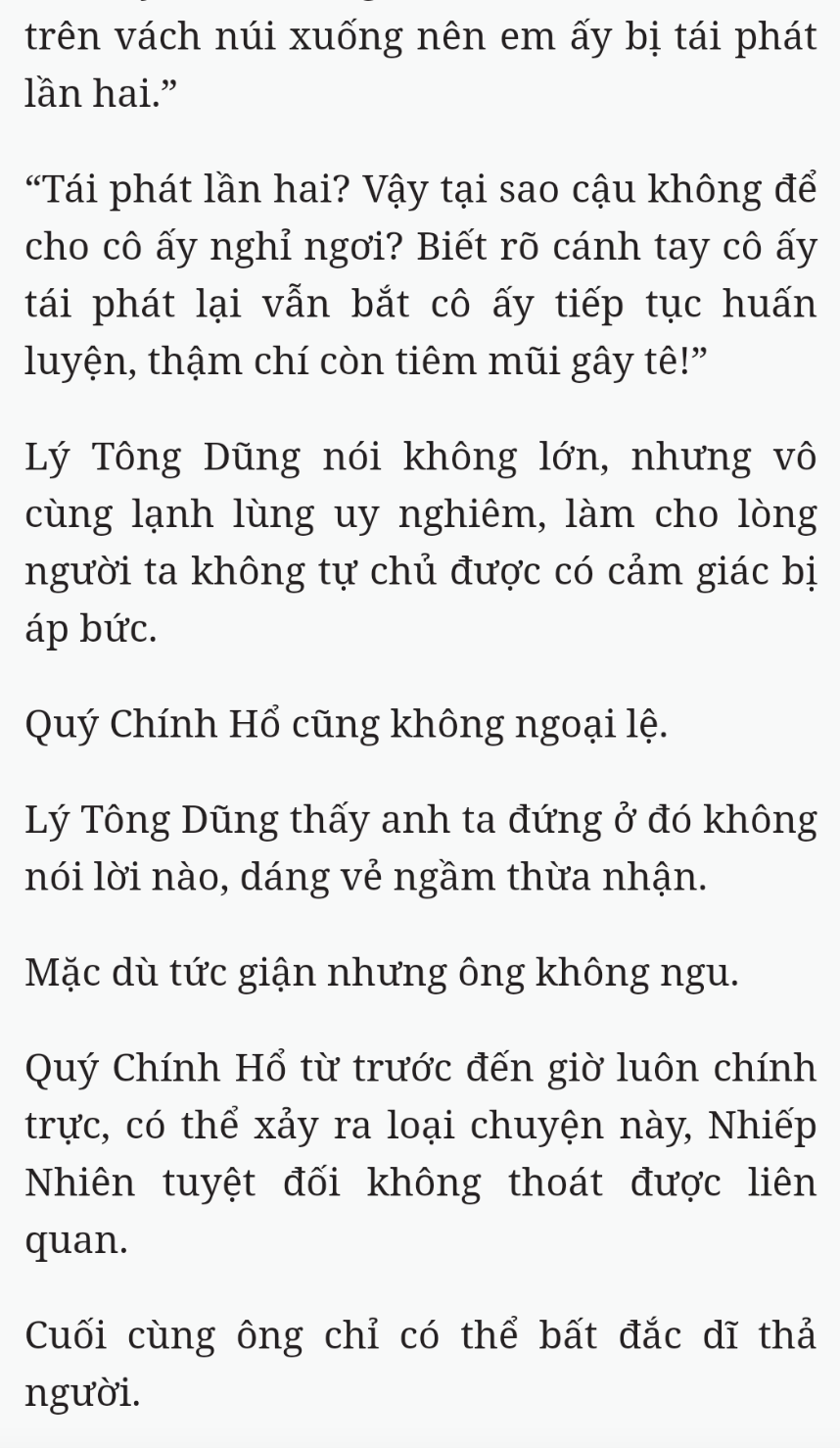 Bách Luyện Thành Thần - Chương 1591 - TruyenMoi.vn