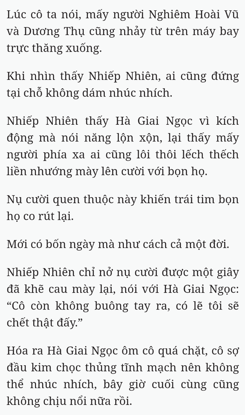 Bách Luyện Thành Thần - Chương 1664 - TruyenMoi.vn