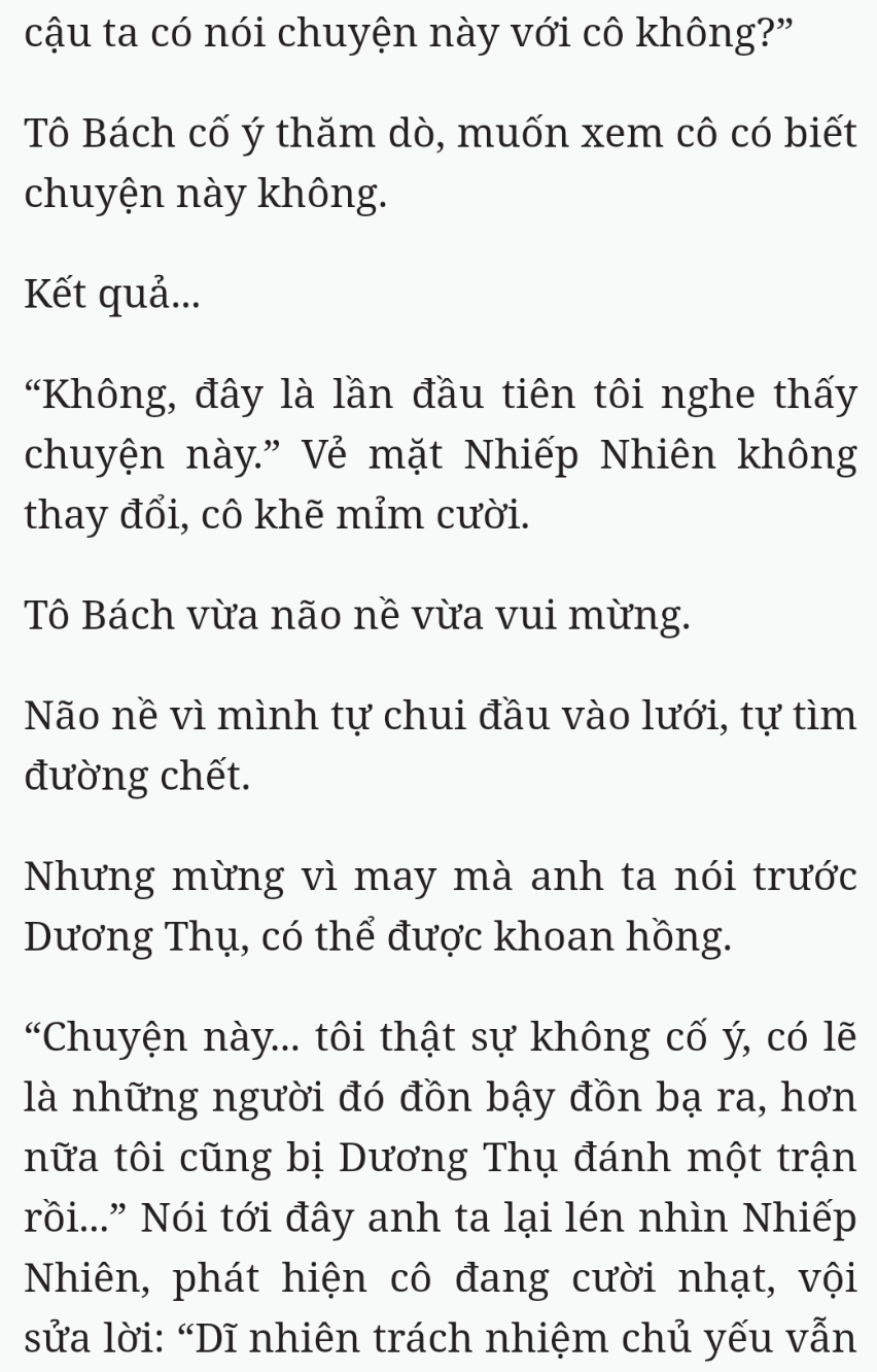 Bách Luyện Thành Thần - Chương 2082 - TruyenMoi.vn