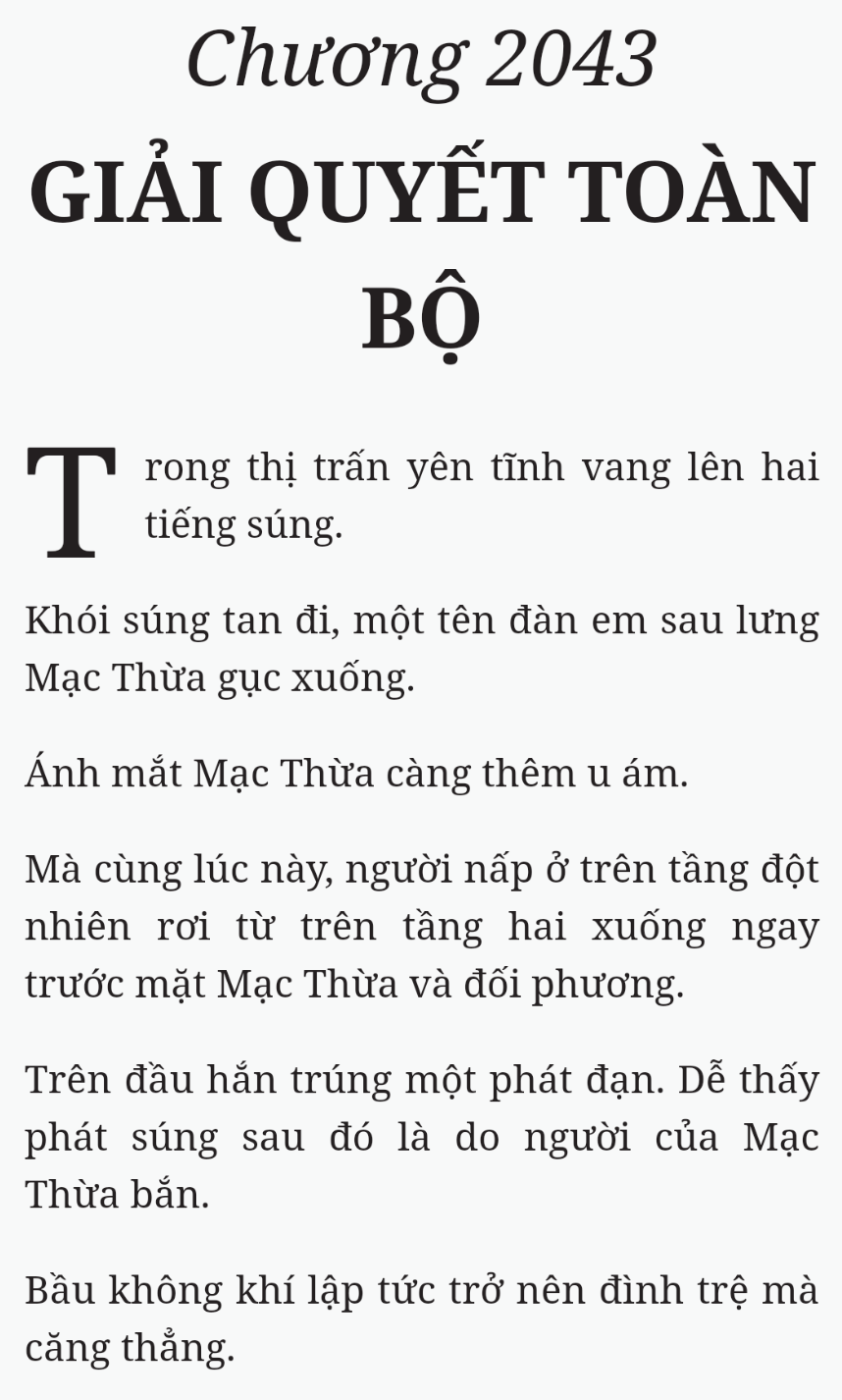 Bách Luyện Thành Thần - Chương 2043 - TruyenMoi.vn