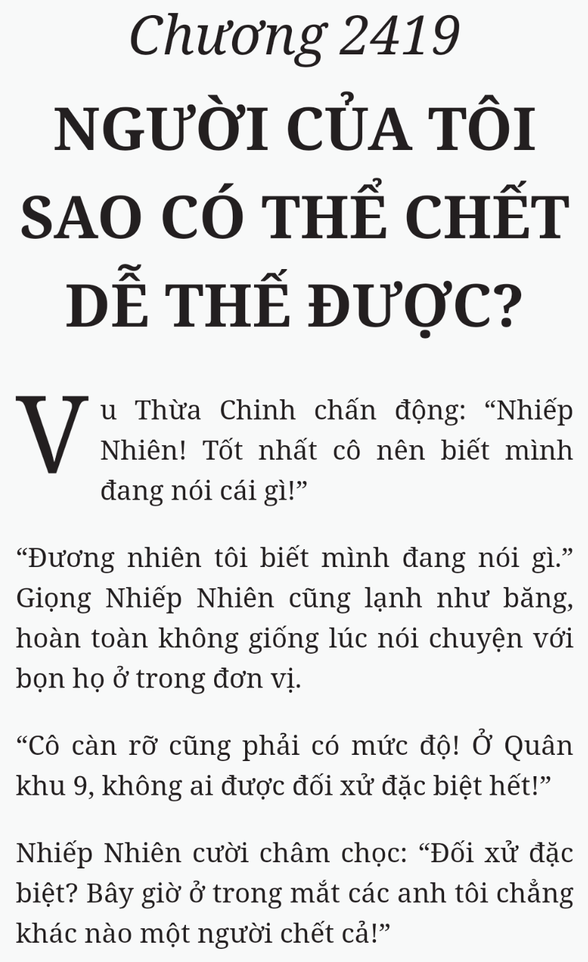 Bách Luyện Thành Thần - Chương 2419 - TruyenMoi.vn