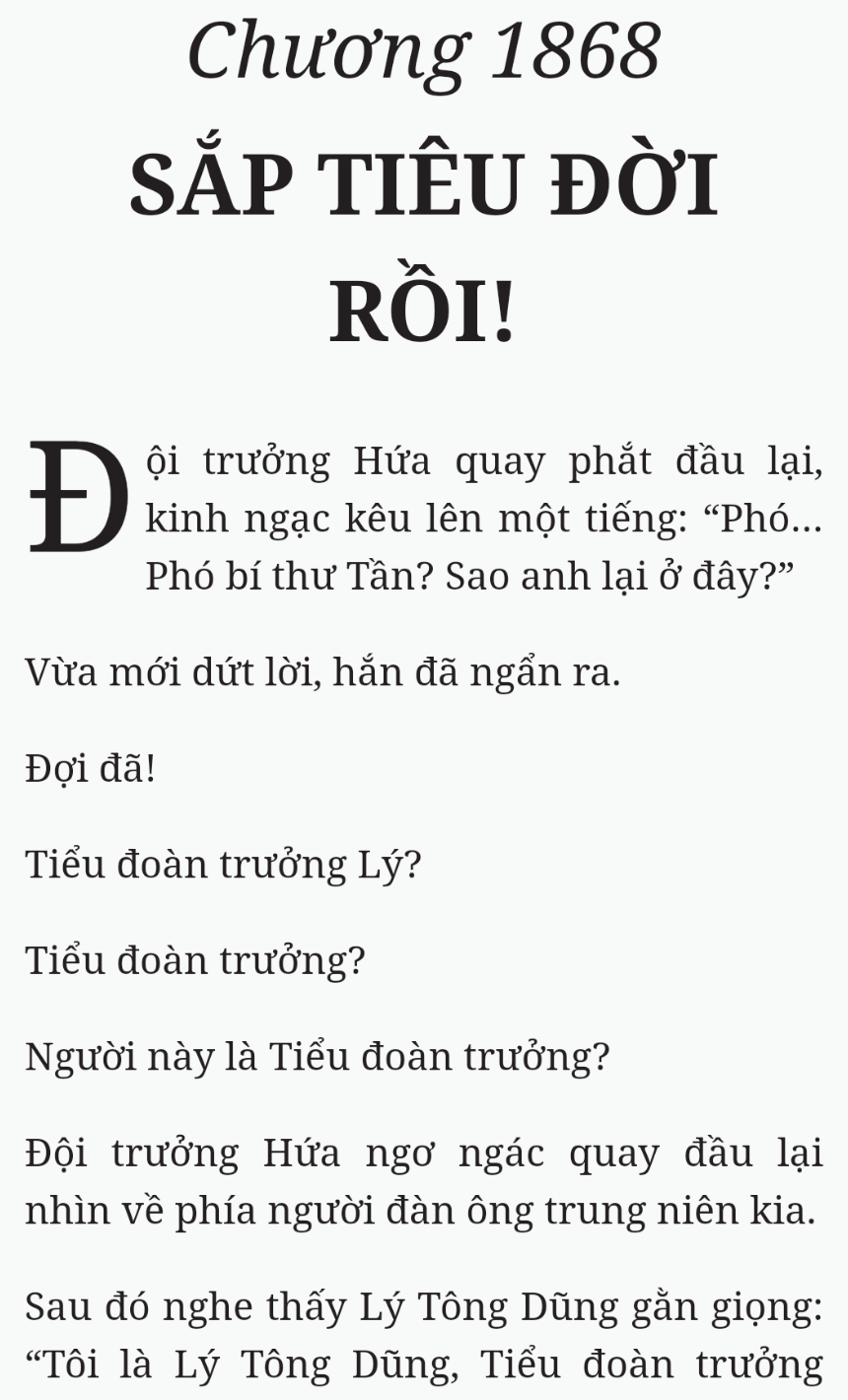 Bách Luyện Thành Thần - Chương 1868 - TruyenMoi.vn