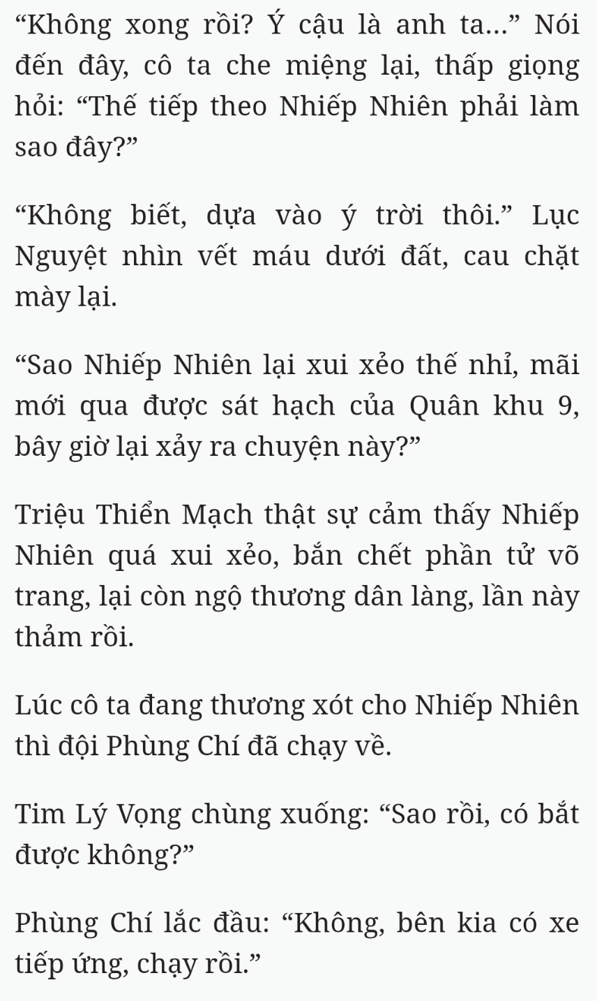 Bách Luyện Thành Thần - Chương 2165 - TruyenMoi.vn