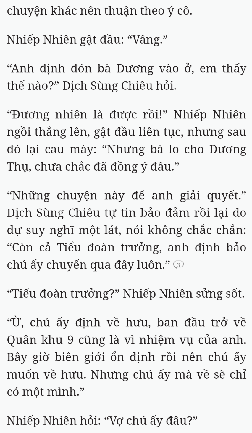 Bách Luyện Thành Thần - Chương 2582 - TruyenMoi.vn