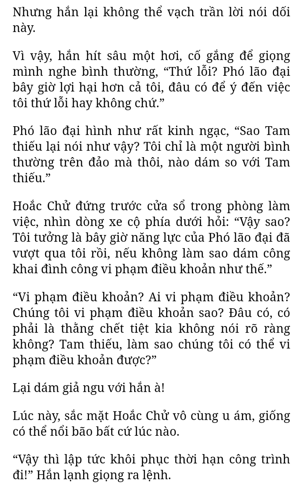 Bách Luyện Thành Thần - Chương 1465 - TruyenMoi.vn