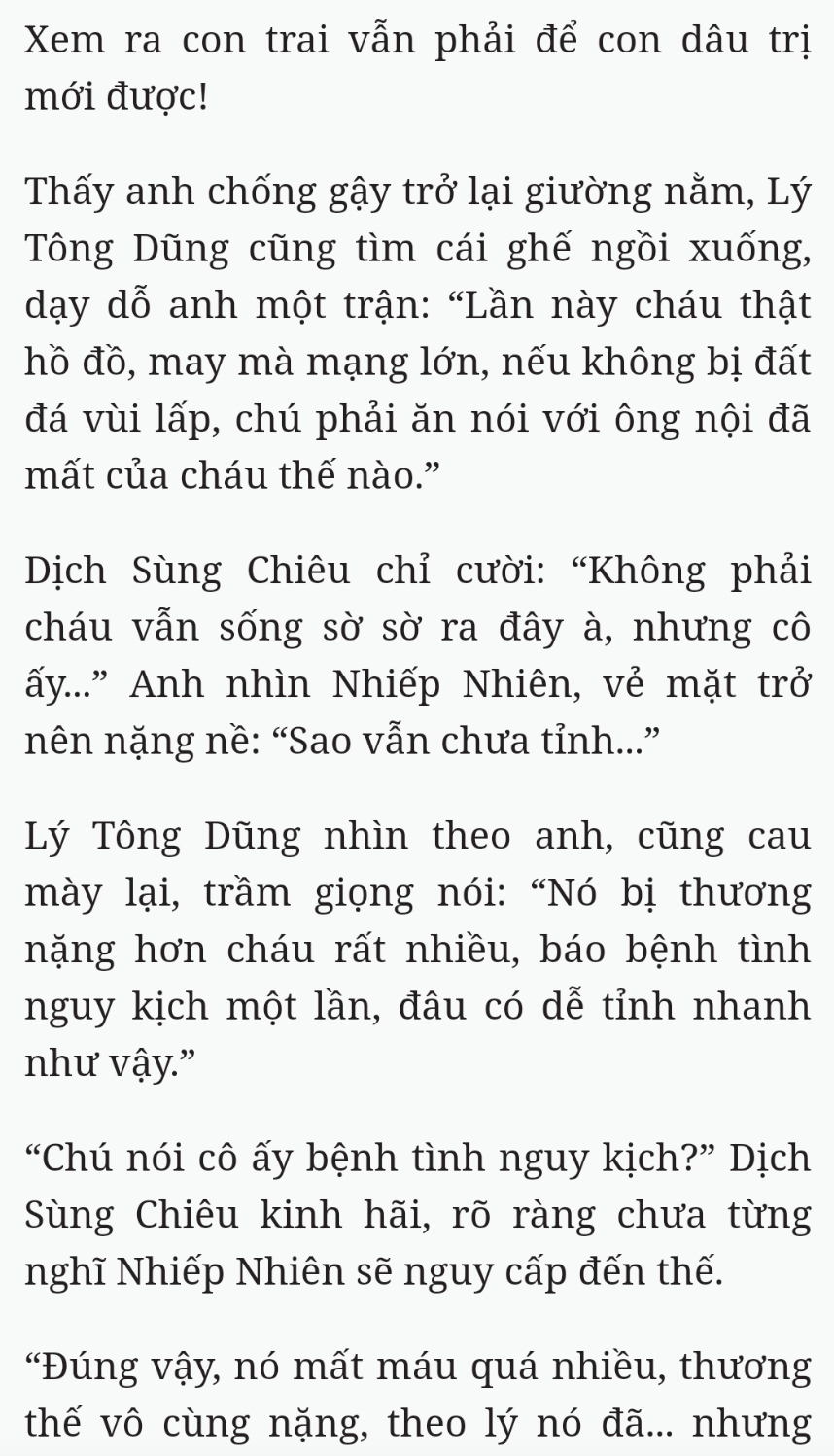 Bách Luyện Thành Thần - Chương 2541 - TruyenMoi.vn