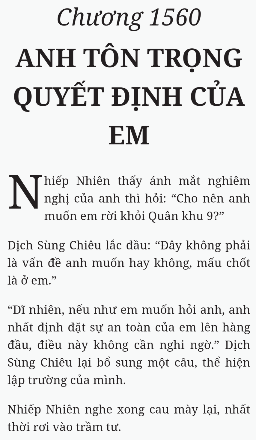Bách Luyện Thành Thần - Chương 2560 - TruyenMoi.vn