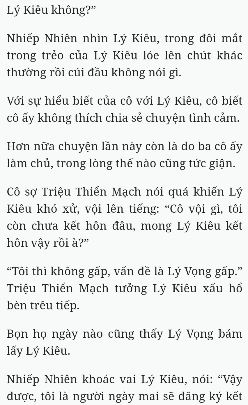 Bách Luyện Thành Thần - Chương 2581 - TruyenMoi.vn
