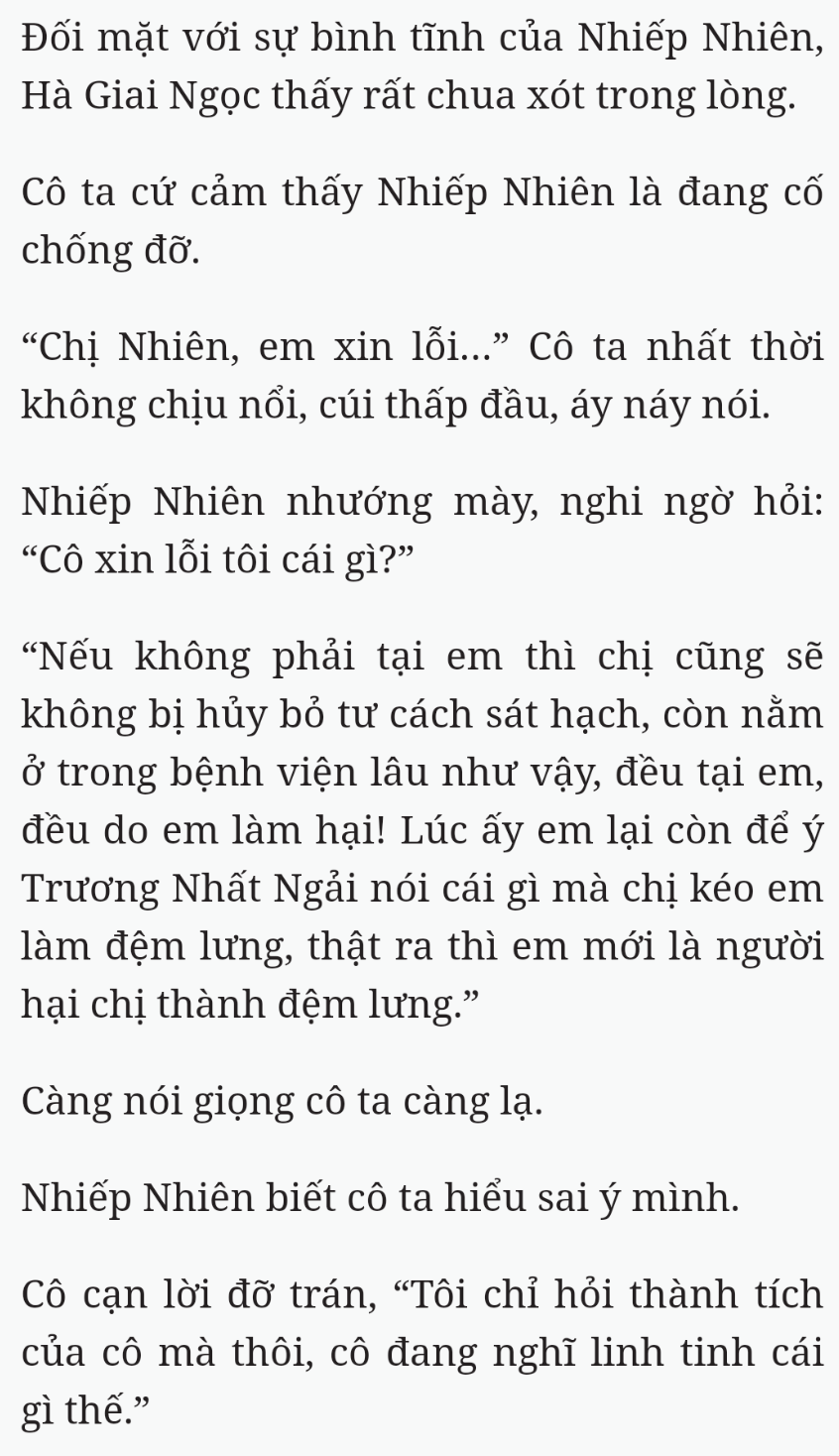 Bách Luyện Thành Thần - Chương 1599 - TruyenMoi.vn