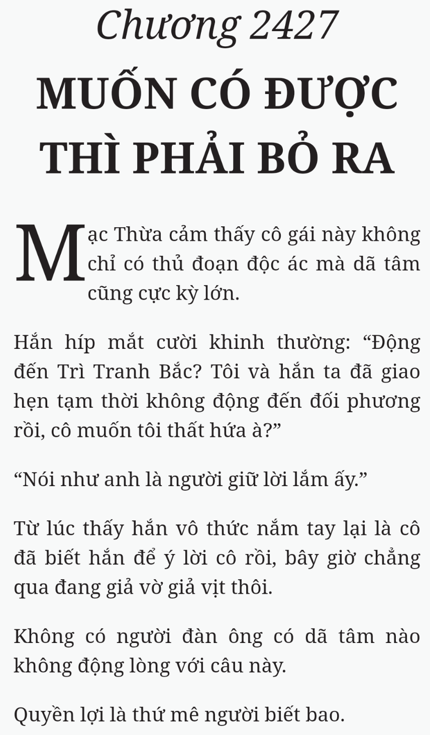 Bách Luyện Thành Thần - Chương 2427 - TruyenMoi.vn