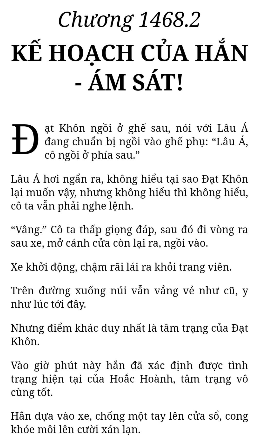 Bách Luyện Thành Thần - Chương 1468 - TruyenMoi.vn