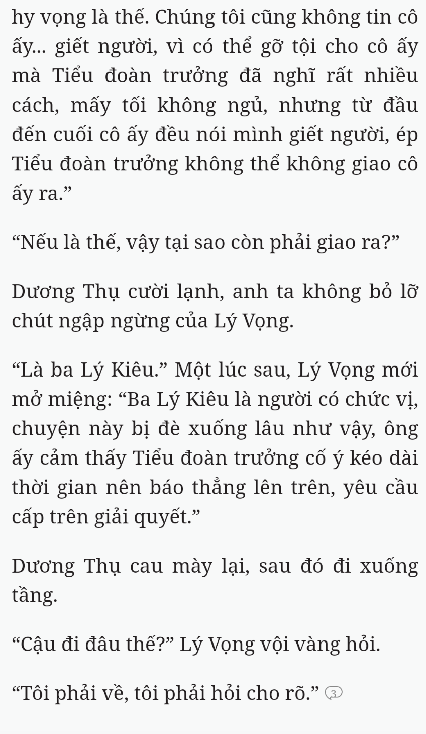 Bách Luyện Thành Thần - Chương 2402 - TruyenMoi.vn