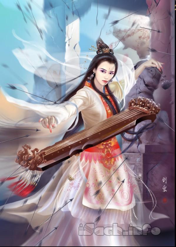 Ái Đích Quyền Đầu