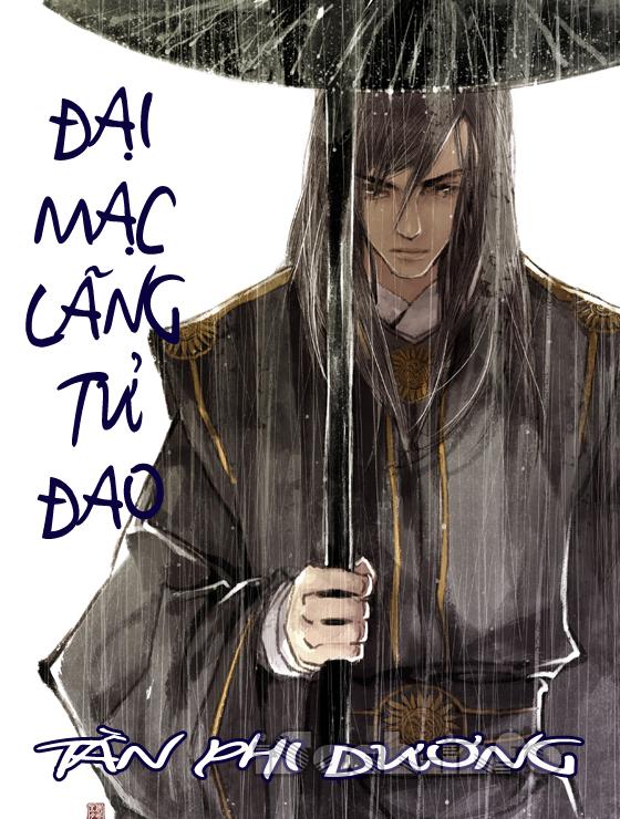 Đại Mạc Lãng Tử Đao