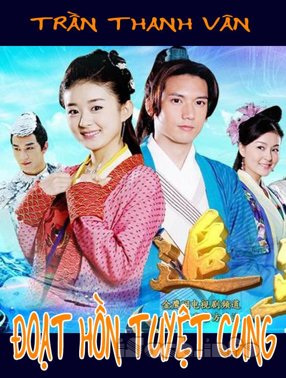 Đoạt Hồn Tuyệt Cung