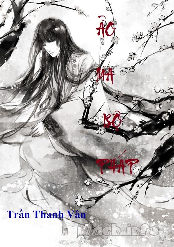 Ảo Ma Bộ Pháp