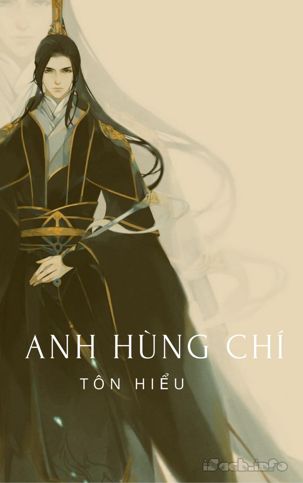 Anh Hùng Chí