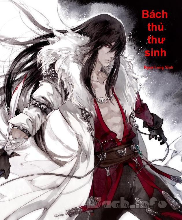 Bách Thủ Thư Sinh