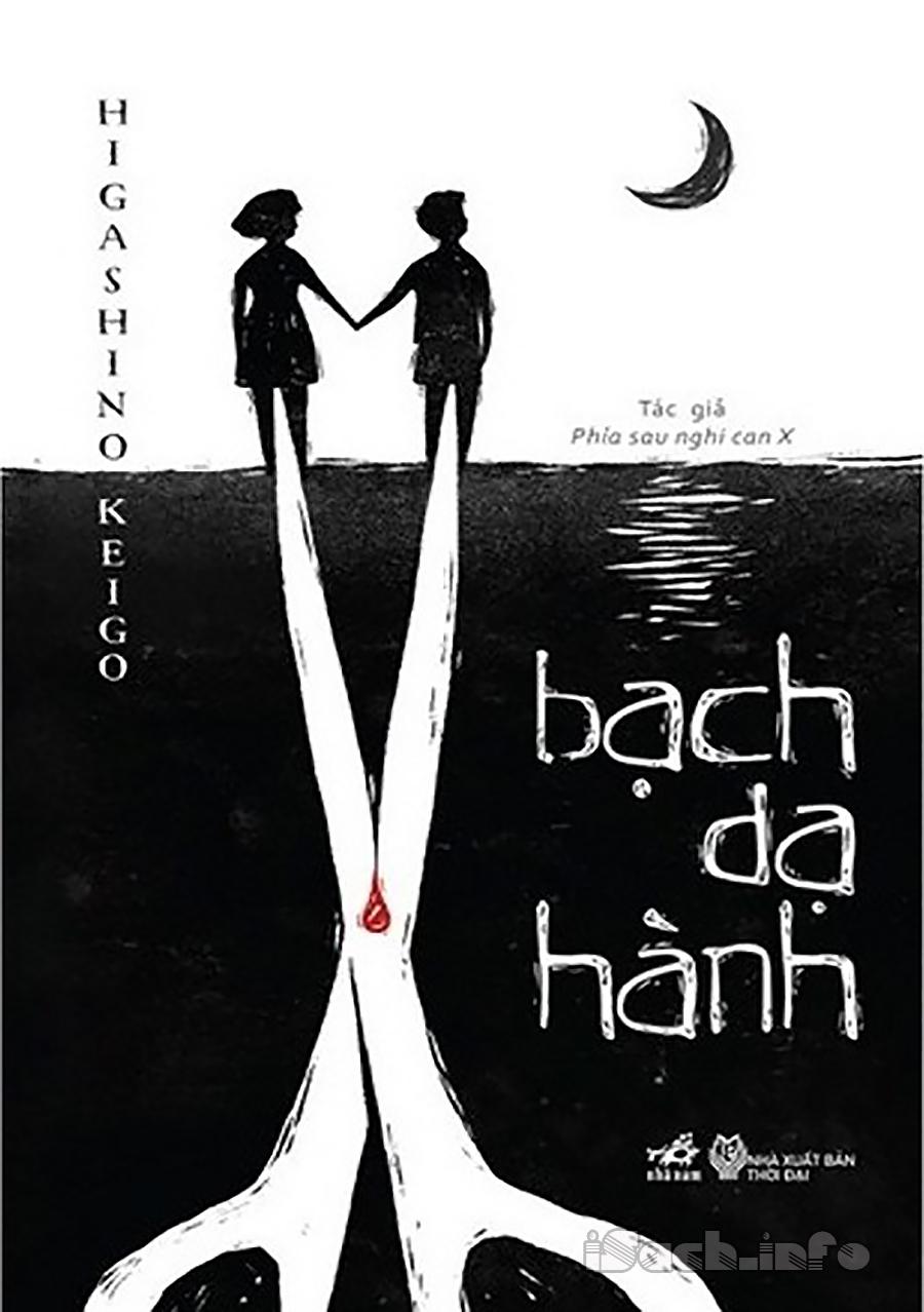 Bạch Dạ Hành