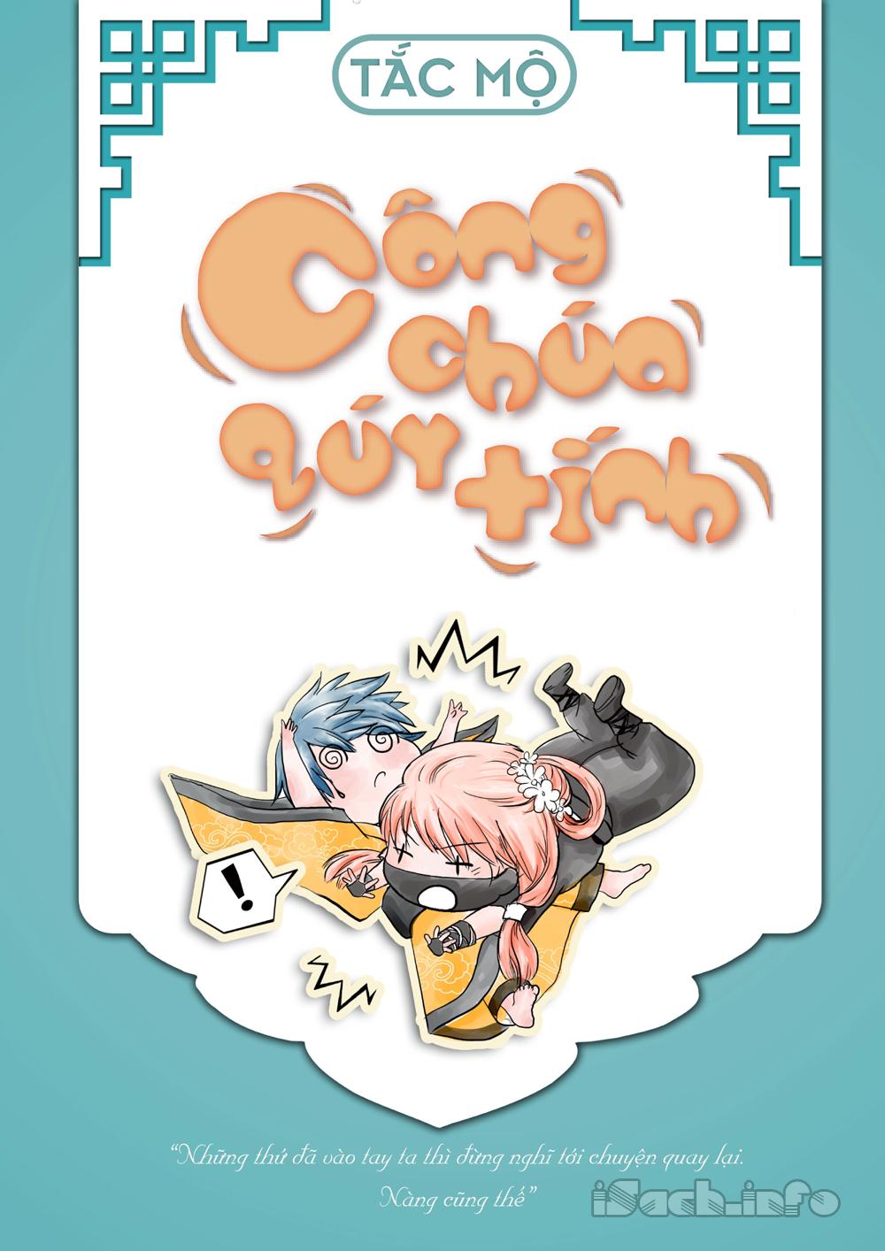Công Chúa Quý Tính