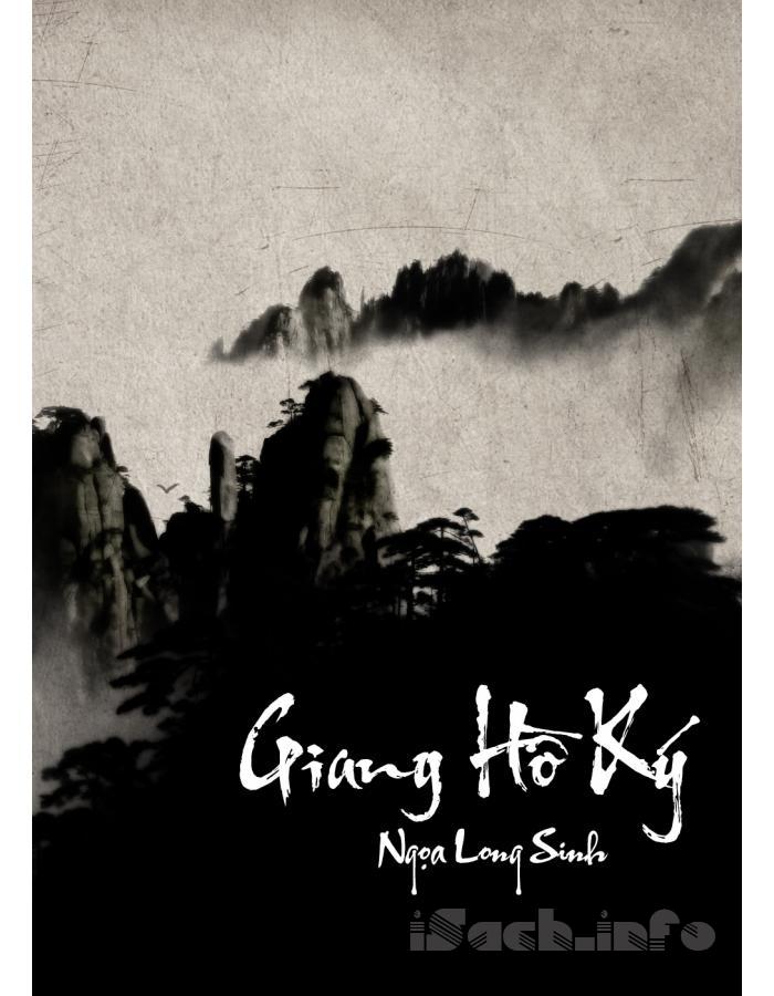 Giang Hồ Ký