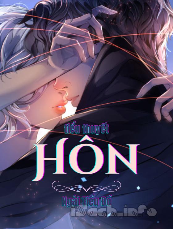 Hôn