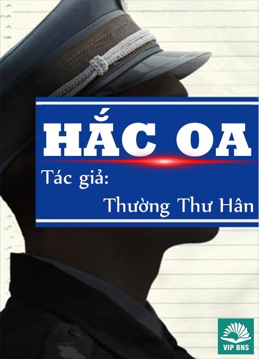 Hắc Oa (epub)