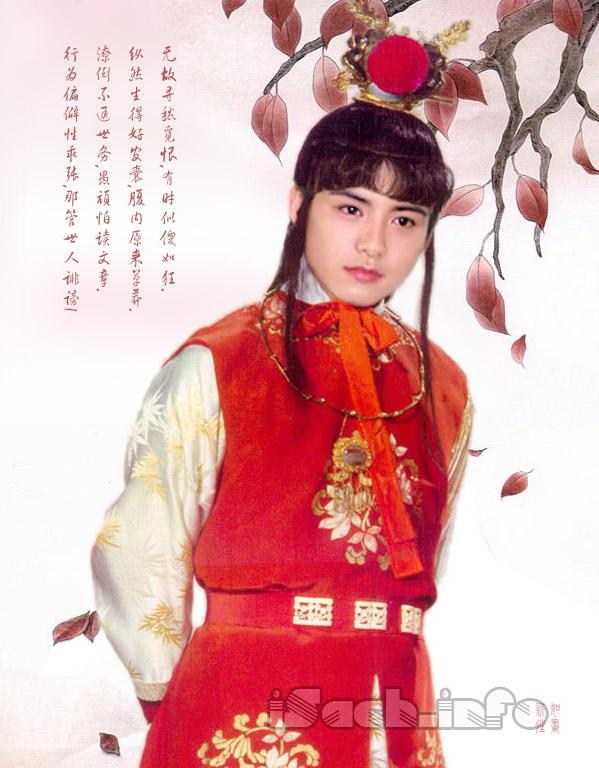Hồng Gia Bảo