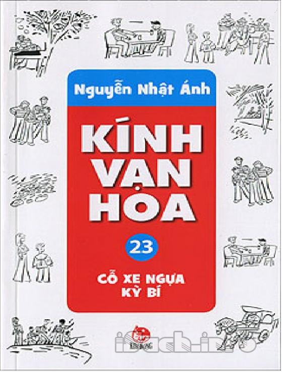 Kính Vạn Hoa 23 Cỗ Xe Ngựa Kỳ Bí