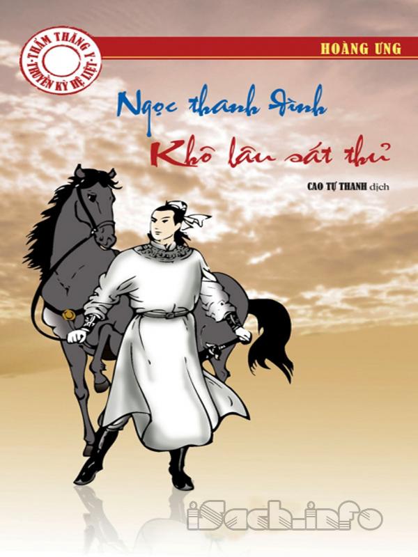 Khô Lâu Sát Thủ