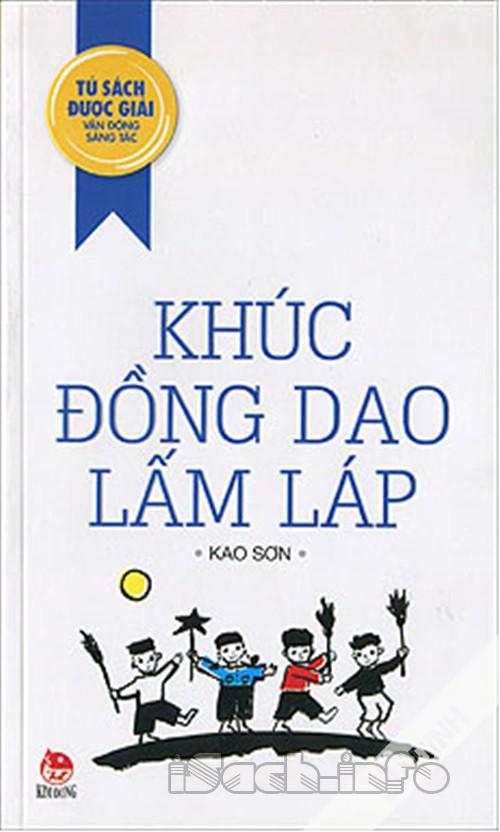 Khúc Đồng Dao Lấm Láp