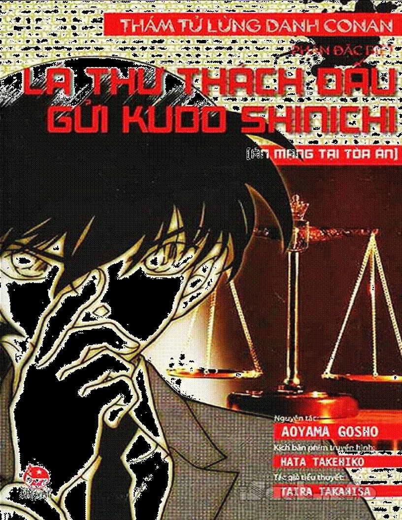 Lá Thư Thách Đấu Gửi Kudo Shinichi  [Án Mạng Tại Tòa Án]