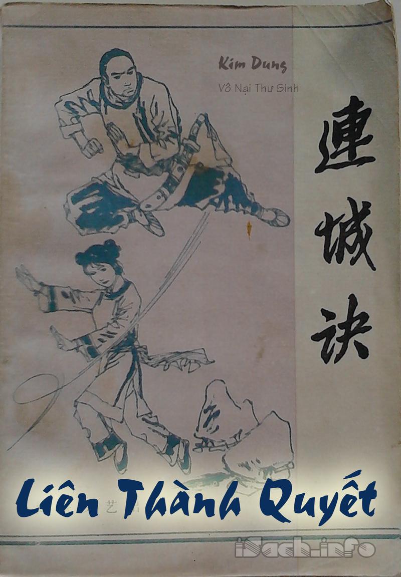 Liên Thành Quyết (Vô Nại Thư Sinh dịch)