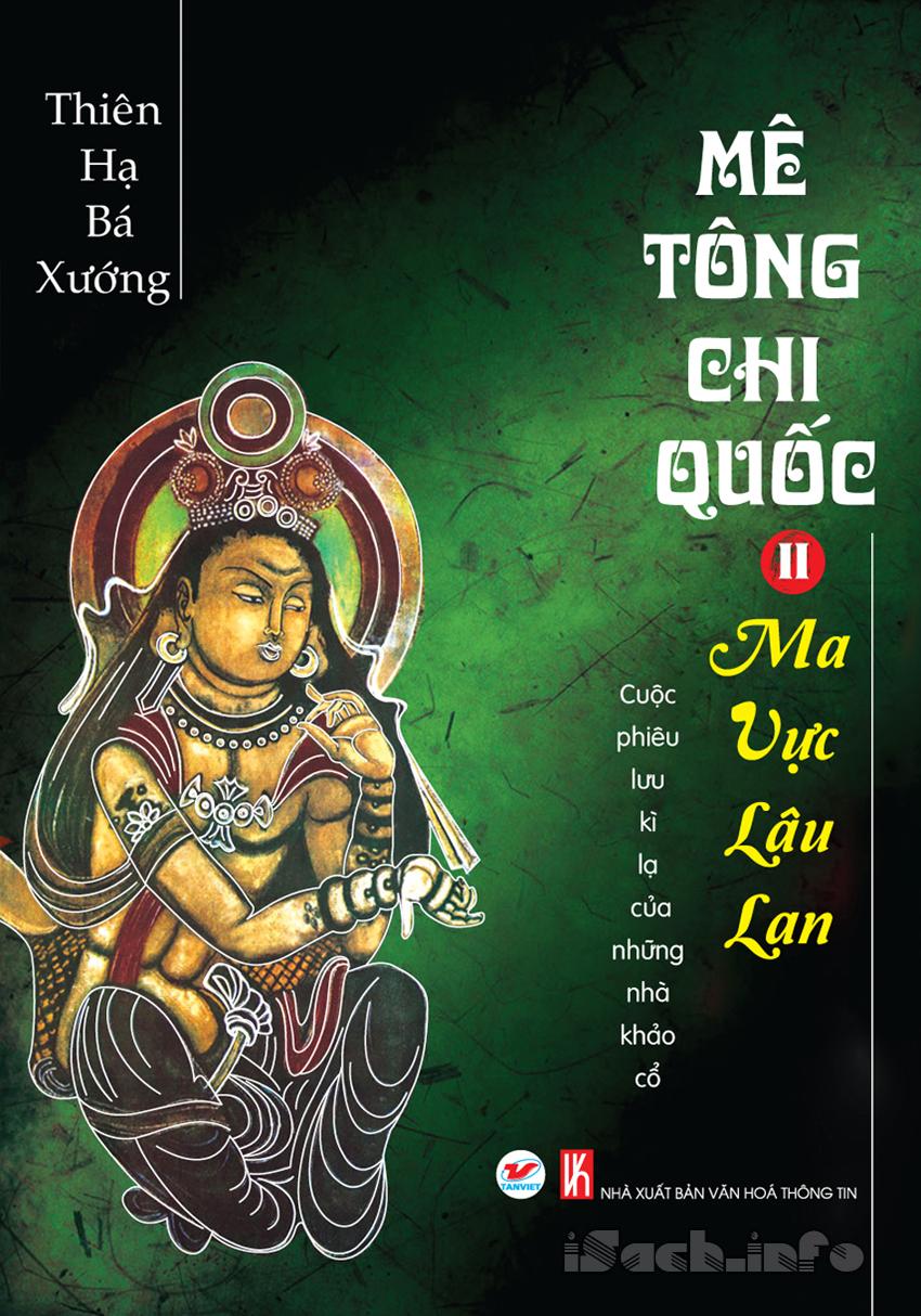 Mê Tông Chi Quốc - Tập 2 Ma Vực Lâu Lan