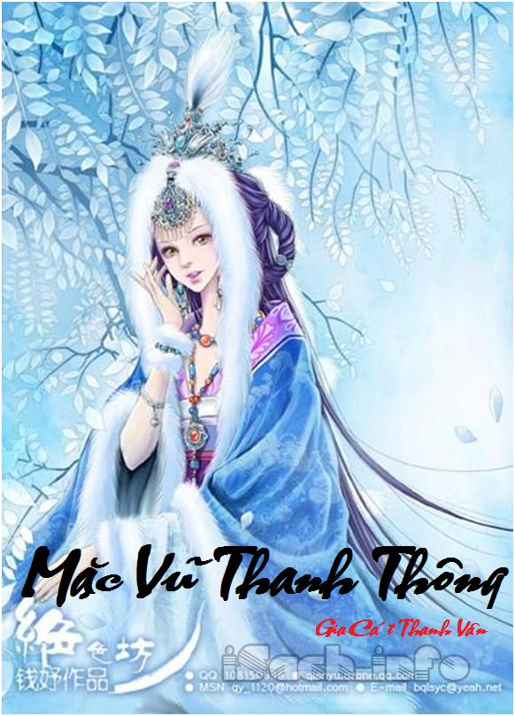 Mặc Vũ Thanh Thông