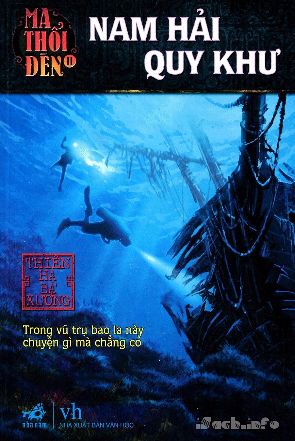 Ma Thổi Đèn