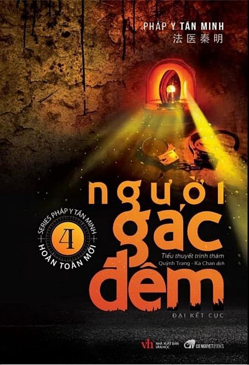 Người Gác Đêm Tập 4
