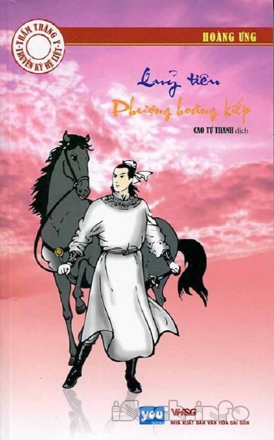 Phượng Hoàng Kiếp