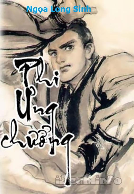 Phi Ưng Chưởng