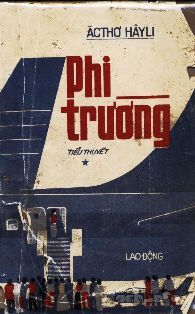 Phi Trường