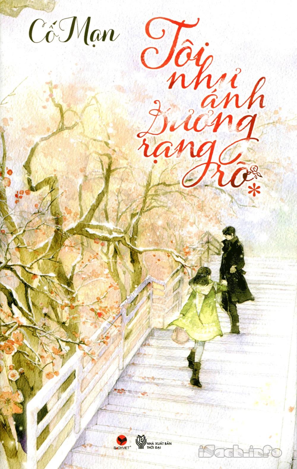 Tôi Như Ánh Dương Rực Rỡ