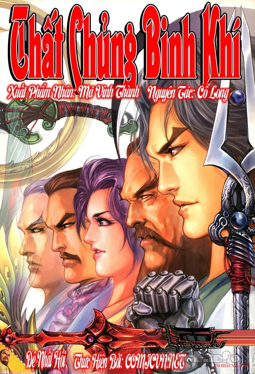 Thất Chủng Võ Khí
