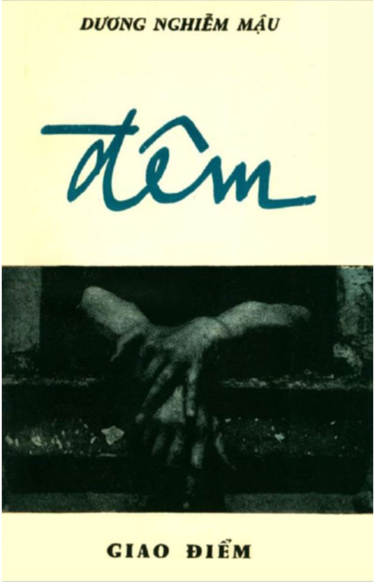 Đêm