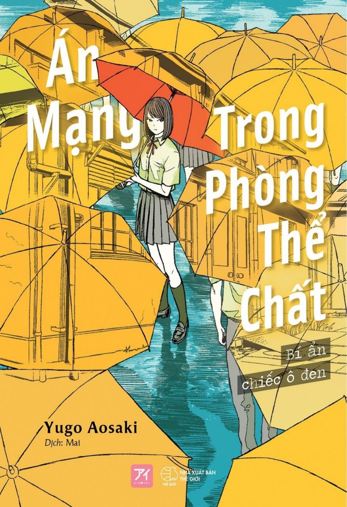Án Mạng Trong Phòng Thể Chất (Bí Ẩn Chiếc Ô Đen)